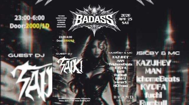 【渋谷 クラブブランド】2024年3月にRENEWAL OPEN★様々なDANCE MUSICの音楽性を取り入れ、日々進化を遂げる★渋谷駅から徒歩約5分“BRAND SHIBUYA”★