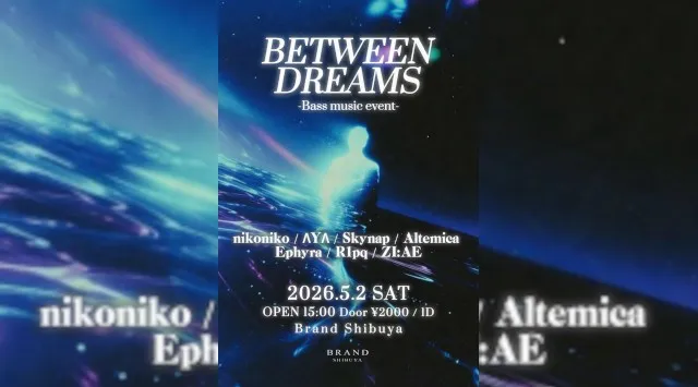 【渋谷 クラブブランド】2024年3月にRENEWAL OPEN★様々なDANCE MUSICの音楽性を取り入れ、日々進化を遂げる★渋谷駅から徒歩約5分“BRAND SHIBUYA”★