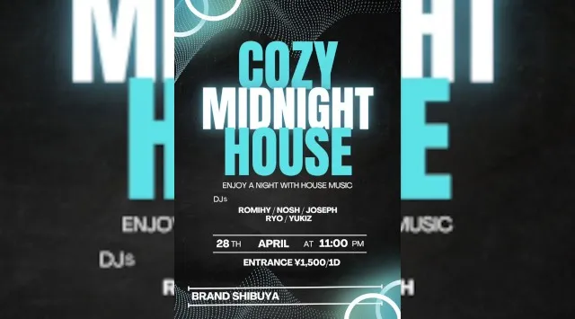 【渋谷 クラブブランド】2024年3月にRENEWAL OPEN★様々なDANCE MUSICの音楽性を取り入れ、日々進化を遂げる★渋谷駅から徒歩約5分“BRAND SHIBUYA”★