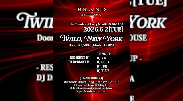 【渋谷 クラブブランド】2024年3月にRENEWAL OPEN★様々なDANCE MUSICの音楽性を取り入れ、日々進化を遂げる★渋谷駅から徒歩約5分“BRAND SHIBUYA”★