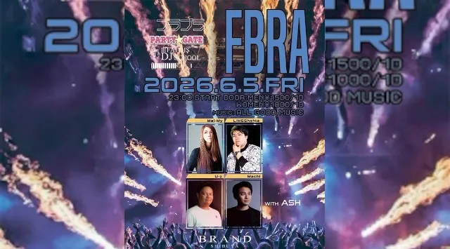 【渋谷 クラブブランド】2024年3月にRENEWAL OPEN★様々なDANCE MUSICの音楽性を取り入れ、日々進化を遂げる★渋谷駅から徒歩約5分“BRAND SHIBUYA”★