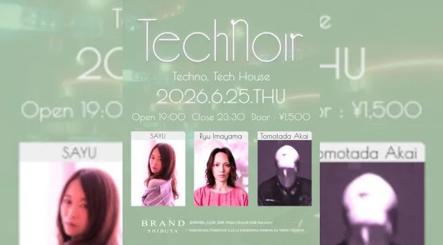 【渋谷 クラブブランド】2024年3月にRENEWAL OPEN★様々なDANCE MUSICの音楽性を取り入れ、日々進化を遂げる★渋谷駅から徒歩約5分“BRAND SHIBUYA”★