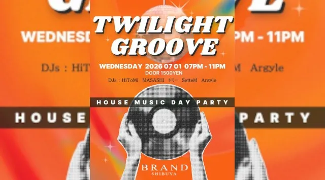【渋谷 クラブブランド】2024年3月にRENEWAL OPEN★様々なDANCE MUSICの音楽性を取り入れ、日々進化を遂げる★渋谷駅から徒歩約5分“BRAND SHIBUYA”★