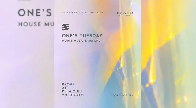 【渋谷 クラブブランド】2024年3月にRENEWAL OPEN★様々なDANCE MUSICの音楽性を取り入れ、日々進化を遂げる★渋谷駅から徒歩約5分“BRAND SHIBUYA”★