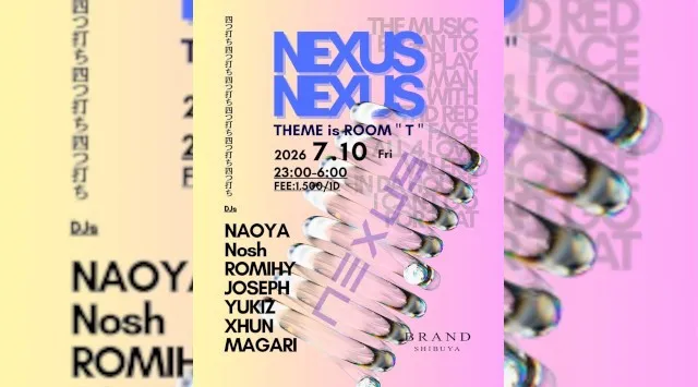 【渋谷 クラブブランド】2024年3月にRENEWAL OPEN★様々なDANCE MUSICの音楽性を取り入れ、日々進化を遂げる★渋谷駅から徒歩約5分“BRAND SHIBUYA”★