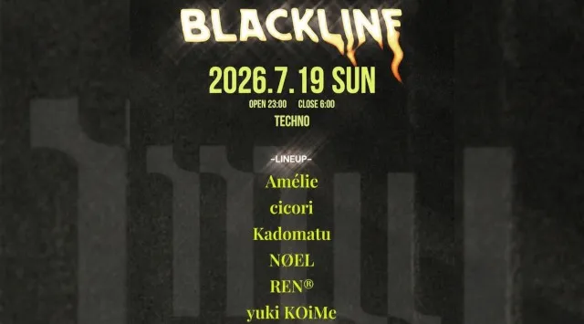 【渋谷 クラブブランド】2024年3月にRENEWAL OPEN★様々なDANCE MUSICの音楽性を取り入れ、日々進化を遂げる★渋谷駅から徒歩約5分“BRAND SHIBUYA”★
