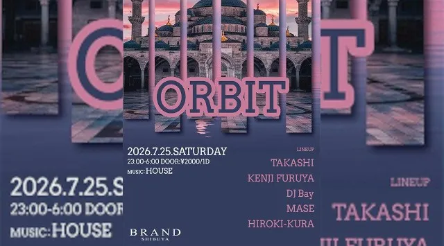 【渋谷 クラブブランド】2024年3月にRENEWAL OPEN★様々なDANCE MUSICの音楽性を取り入れ、日々進化を遂げる★渋谷駅から徒歩約5分“BRAND SHIBUYA”★