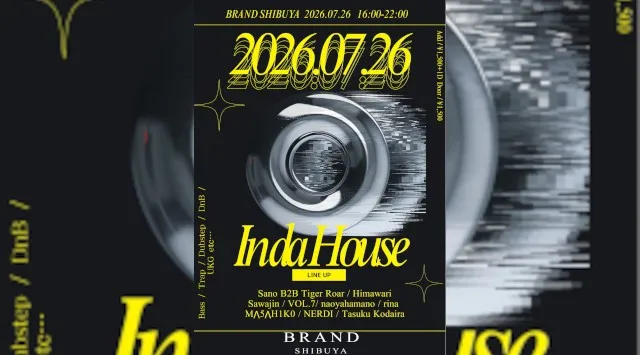 【渋谷 クラブブランド】2024年3月にRENEWAL OPEN★様々なDANCE MUSICの音楽性を取り入れ、日々進化を遂げる★渋谷駅から徒歩約5分“BRAND SHIBUYA”★