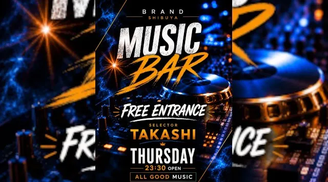 【渋谷 クラブブランド】2024年3月にRENEWAL OPEN★様々なDANCE MUSICの音楽性を取り入れ、日々進化を遂げる★渋谷駅から徒歩約5分“BRAND SHIBUYA”★