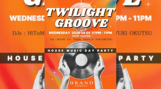 【渋谷 クラブブランド】2024年3月にRENEWAL OPEN★様々なDANCE MUSICの音楽性を取り入れ、日々進化を遂げる★渋谷駅から徒歩約5分“BRAND SHIBUYA”★