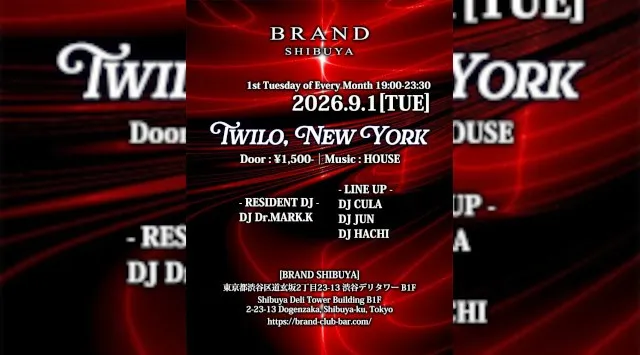 【渋谷 クラブブランド】2024年3月にRENEWAL OPEN★様々なDANCE MUSICの音楽性を取り入れ、日々進化を遂げる★渋谷駅から徒歩約5分“BRAND SHIBUYA”★