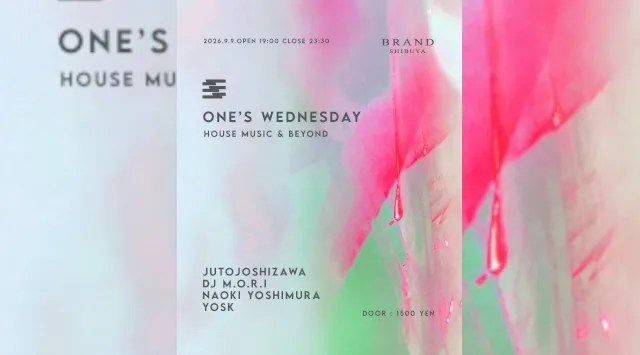 【渋谷 クラブブランド】2024年3月にRENEWAL OPEN★様々なDANCE MUSICの音楽性を取り入れ、日々進化を遂げる★渋谷駅から徒歩約5分“BRAND SHIBUYA”★