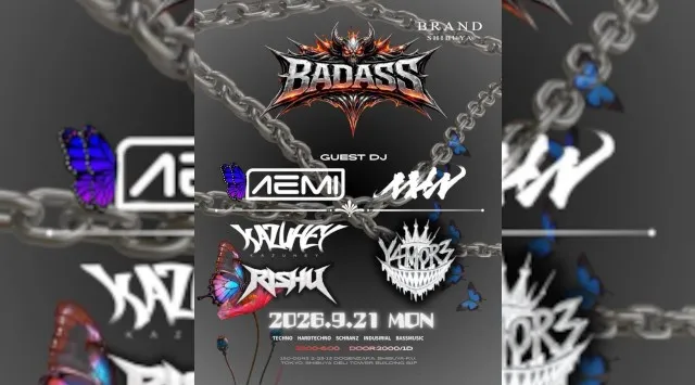 【渋谷 クラブブランド】2024年3月にRENEWAL OPEN★様々なDANCE MUSICの音楽性を取り入れ、日々進化を遂げる★渋谷駅から徒歩約5分“BRAND SHIBUYA”★