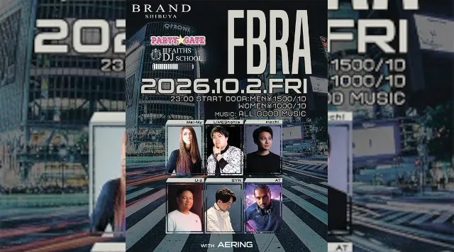 【渋谷 クラブブランド】2024年3月にRENEWAL OPEN★様々なDANCE MUSICの音楽性を取り入れ、日々進化を遂げる★渋谷駅から徒歩約5分“BRAND SHIBUYA”★