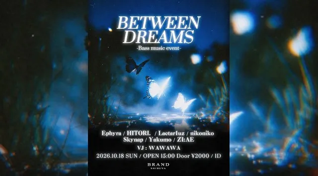 【渋谷 クラブブランド】2024年3月にRENEWAL OPEN★様々なDANCE MUSICの音楽性を取り入れ、日々進化を遂げる★渋谷駅から徒歩約5分“BRAND SHIBUYA”★