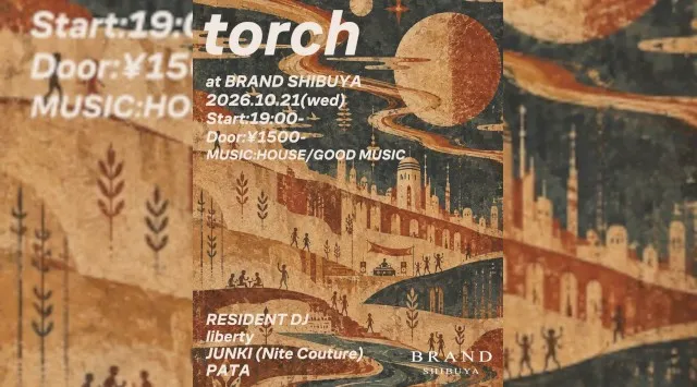 【渋谷 クラブブランド】2024年3月にRENEWAL OPEN★様々なDANCE MUSICの音楽性を取り入れ、日々進化を遂げる★渋谷駅から徒歩約5分“BRAND SHIBUYA”★