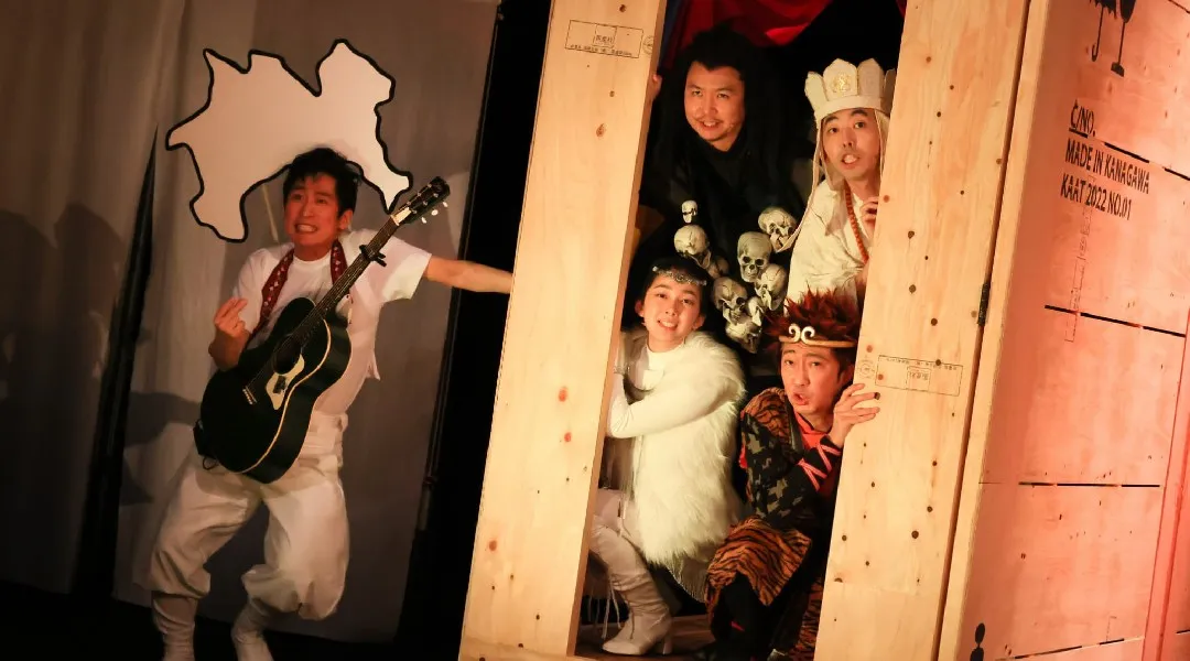 『冒険者たち ～JOURNEY TO THE WEST～』『帰ってきた冒険者たち 〜闇に落ちたカナガワを救え！〜』