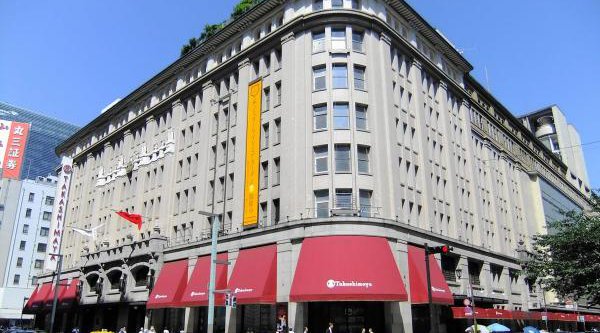 3/4（日）～10：00～12：00参加費無料！≪朝カフェ会　日本橋高島屋ルノアール開催！≫　当日飛び込み参加可能！参加費0円