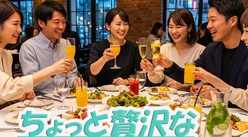 第4土/川崎18：00～テーブルに並ぶちょっと贅沢なお料理を味わいながらみんな（8名前後）で乾杯から始まるオフ会☆自然に会話が広がり笑顔があふれる楽しいひとときを初めての方も気軽に過ごせます