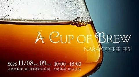 NARA COFFEE FES A CUP OF Brew