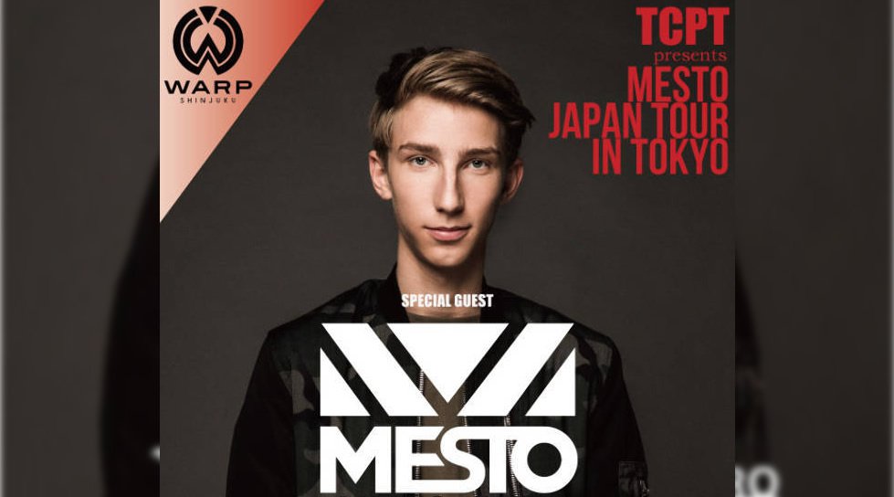 MESTO JAPAN TOUR 2019 - 6/16 MESTO来日 新宿WARP