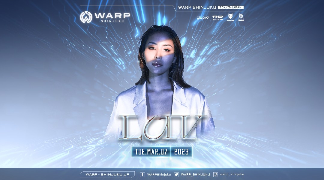 【新宿クラブ ワープ 火曜日】新宿の人気ナイトクラブ、WARP SHINJUKU！クラブの新常識19時から楽しめるナイトクラブで今夜も盛り上がろう！クーポン利用でお得に参加★