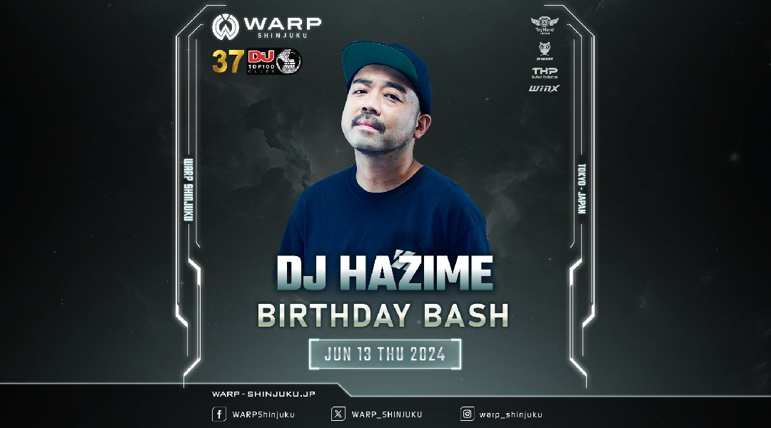 【新宿クラブ ワープ 木曜日】新宿の人気ナイトクラブ、WARP SHINJUKU！クラブの新常識19時から楽しめるナイトクラブで今夜も盛り上がろう！クーポン利用でお得に参加★