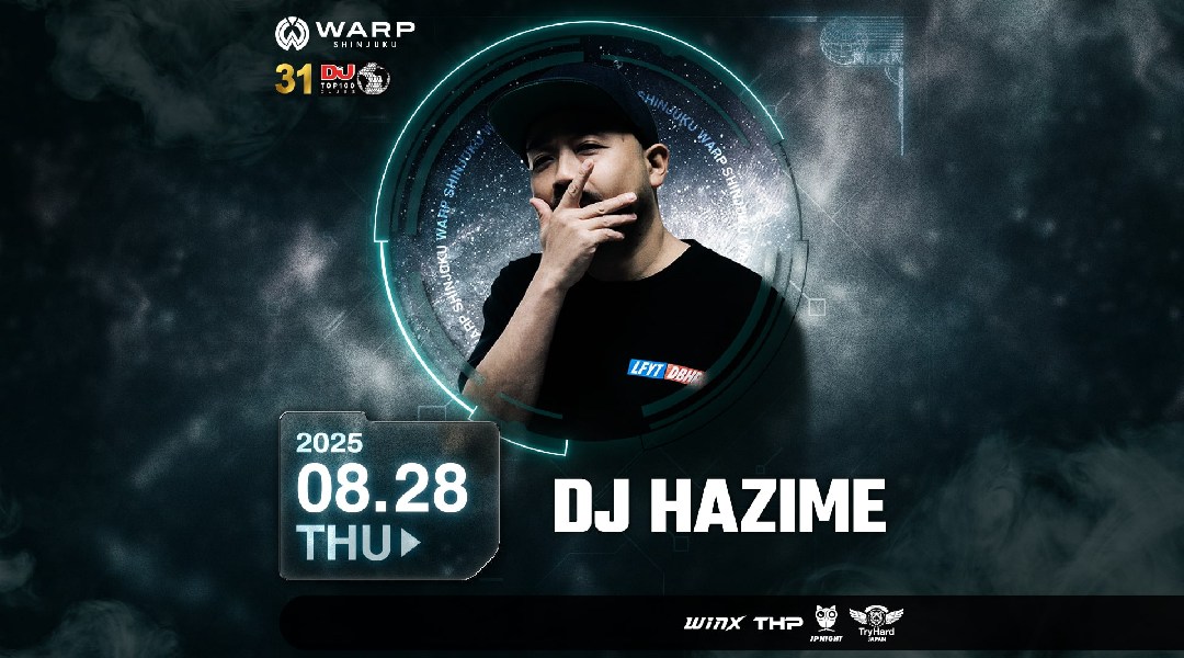 【新宿 歌舞伎町 クラブ ワープ】新宿の人気ナイトクラブ、WARP SHINJUKU！早い時間から盛り上がるナイトクラブで今夜も楽しもう！クーポン利用でお得に参加★