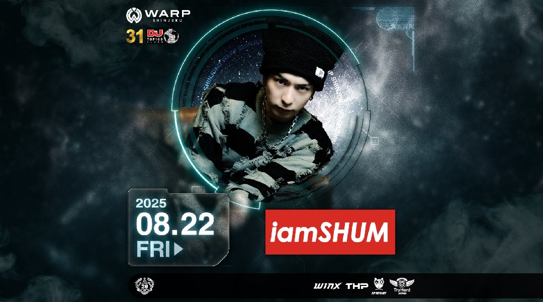 【新宿 歌舞伎町 クラブ ワープ】新宿の人気ナイトクラブ、WARP SHINJUKU！早い時間から盛り上がるナイトクラブで今夜も楽しもう！クーポン利用でお得に参加★