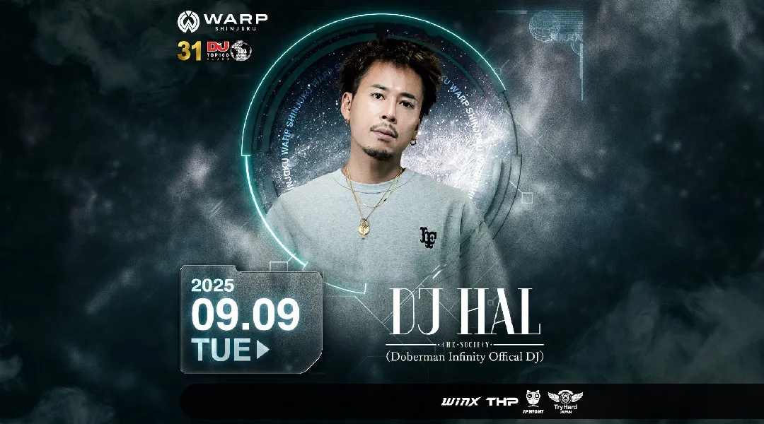 【新宿 歌舞伎町 クラブ ワープ】新宿の人気ナイトクラブ、WARP SHINJUKU！早い時間から盛り上がるナイトクラブで今夜も楽しもう！クーポン利用でお得に参加★