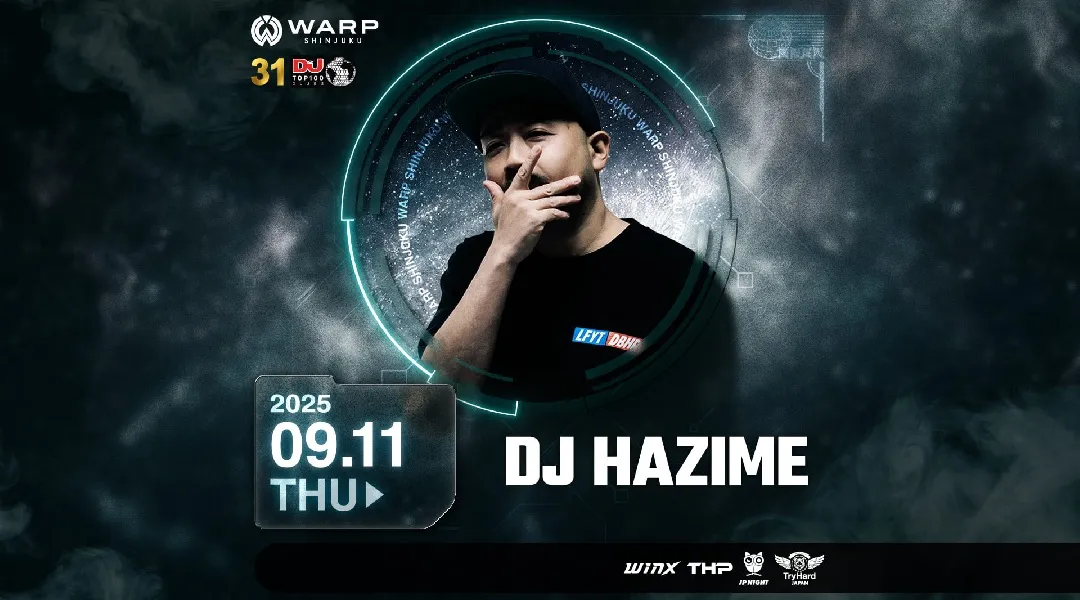 【新宿 歌舞伎町 クラブ ワープ】新宿の人気ナイトクラブ、WARP SHINJUKU！早い時間から盛り上がるナイトクラブで今夜も楽しもう！クーポン利用でお得に参加★
