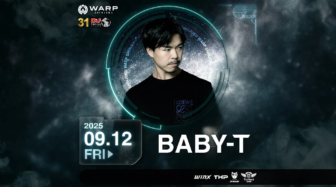【新宿 歌舞伎町 クラブ ワープ】新宿の人気ナイトクラブ、WARP SHINJUKU！早い時間から盛り上がるナイトクラブで今夜も楽しもう！クーポン利用でお得に参加★