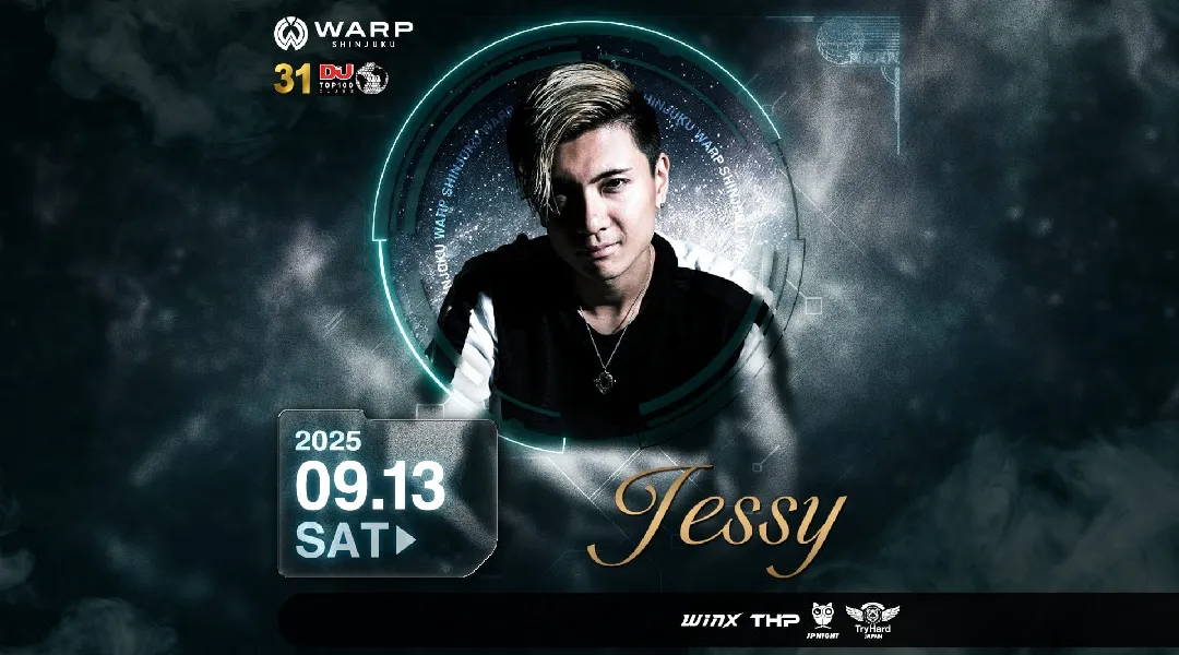 【新宿 歌舞伎町 クラブ ワープ】新宿の人気ナイトクラブ、WARP SHINJUKU！早い時間から盛り上がるナイトクラブで今夜も楽しもう！クーポン利用でお得に参加★