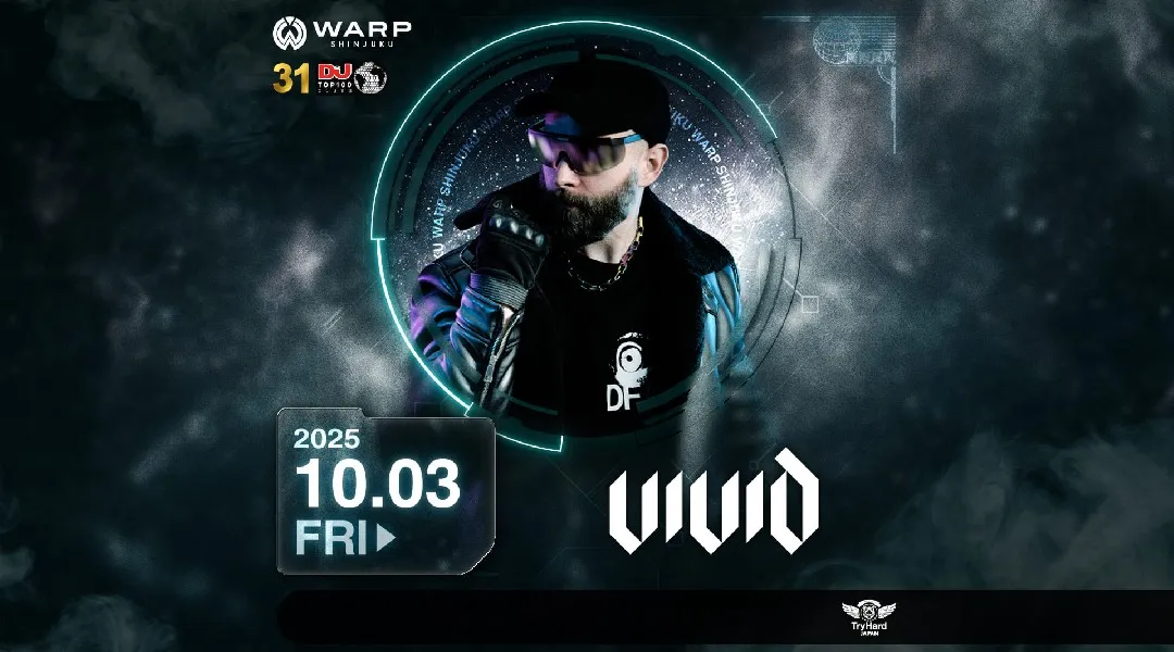 【新宿 歌舞伎町 クラブ ワープ】新宿の人気ナイトクラブ、WARP SHINJUKU！早い時間から盛り上がるナイトクラブで今夜も楽しもう！クーポン利用でお得に参加★