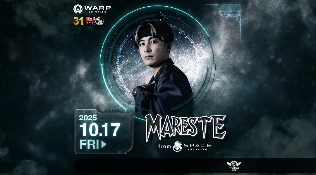 【新宿 歌舞伎町 クラブ ワープ】新宿の人気ナイトクラブ、WARP SHINJUKU！早い時間から盛り上がるナイトクラブで今夜も楽しもう！クーポン利用でお得に参加★