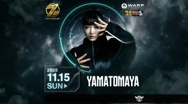 【新宿 歌舞伎町 クラブ ワープ】新宿の人気ナイトクラブ、WARP SHINJUKU！早い時間から盛り上がるナイトクラブで今夜も楽しもう！