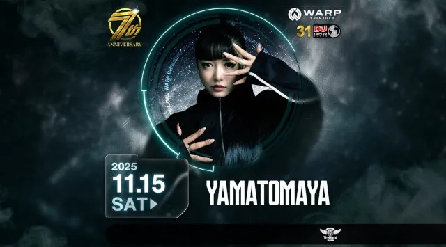 【新宿 歌舞伎町 クラブ ワープ】新宿の人気ナイトクラブ、WARP SHINJUKU！早い時間から盛り上がるナイトクラブで今夜も楽しもう！