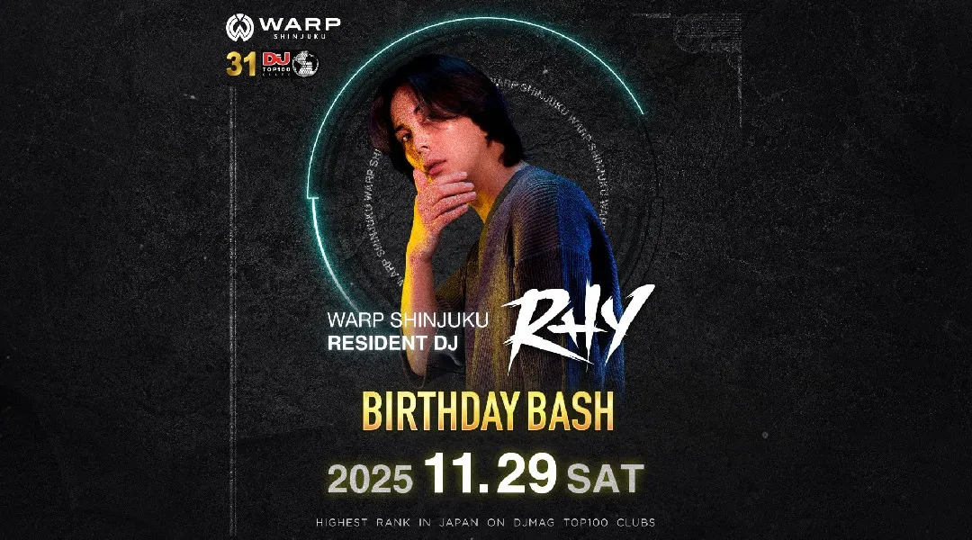 【新宿 歌舞伎町 クラブ ワープ】新宿の人気ナイトクラブ、WARP SHINJUKU！早い時間から盛り上がるナイトクラブで今夜も楽しもう！