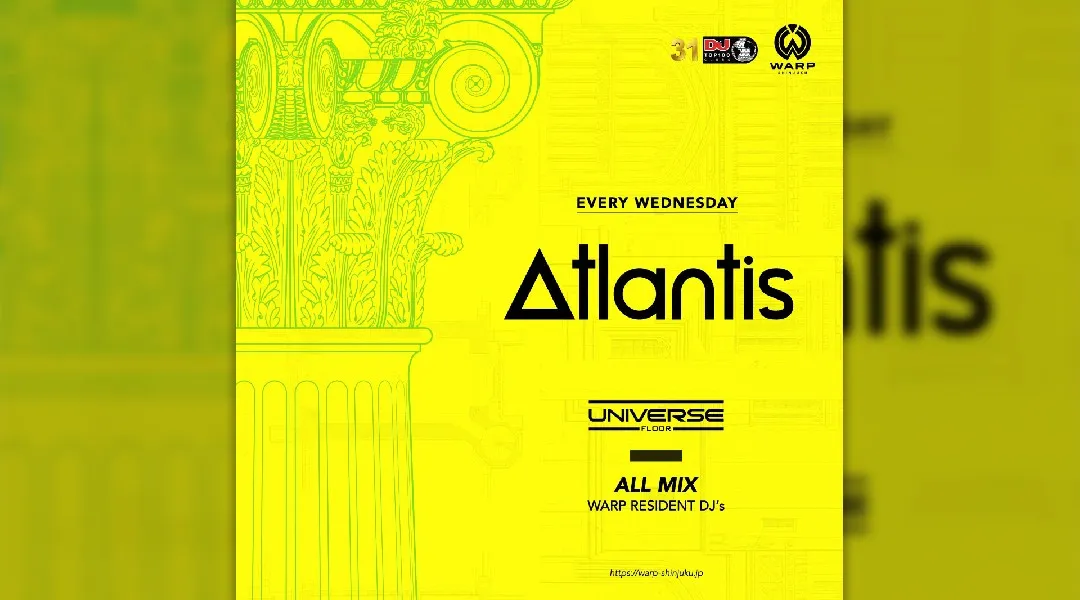 【新宿 歌舞伎町 クラブ ワープ】新宿の人気ナイトクラブ、WARP SHINJUKU！早い時間から盛り上がるナイトクラブで今夜も楽しもう！クーポン利用でお得に参加★