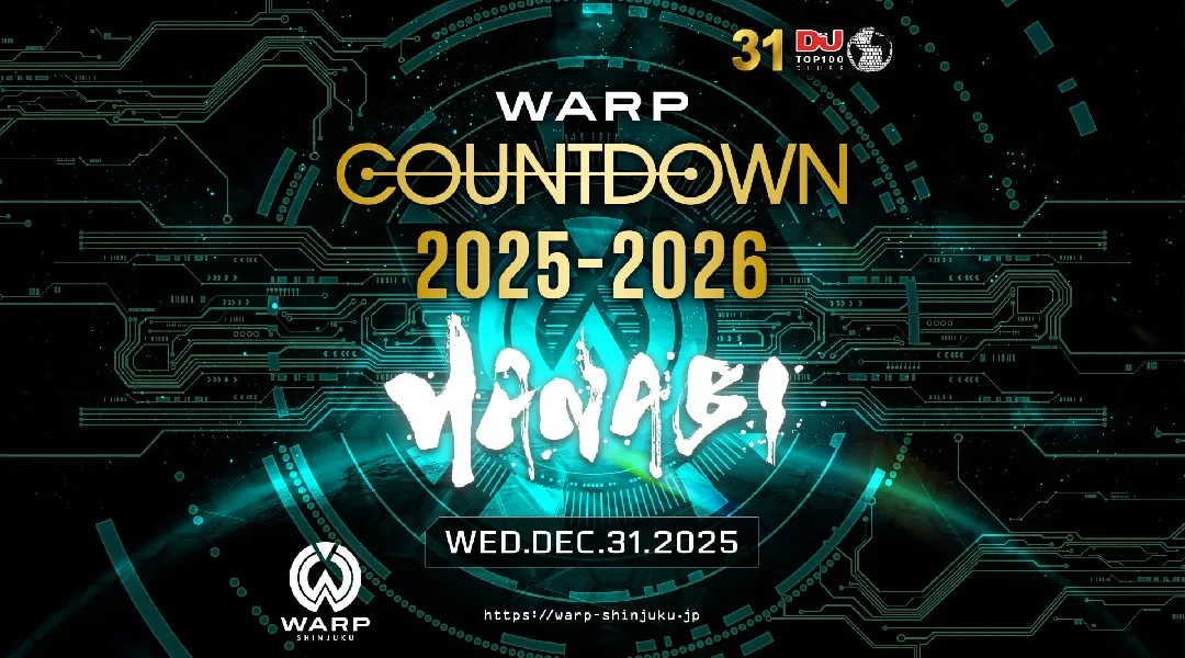 【新宿 歌舞伎町 クラブ ワープ】新宿の人気ナイトクラブ、WARP SHINJUKU！早い時間から盛り上がるナイトクラブで今夜も楽しもう！クーポン利用でお得に参加★