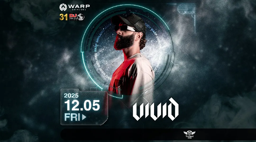 【新宿 歌舞伎町 クラブ ワープ】新宿の人気ナイトクラブ、WARP SHINJUKU！早い時間から盛り上がるナイトクラブで今夜も楽しもう！クーポン利用でお得に参加★