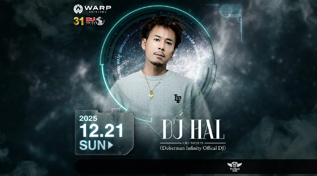 【新宿 歌舞伎町 クラブ ワープ】新宿の人気ナイトクラブ、WARP SHINJUKU！早い時間から盛り上がるナイトクラブで今夜も楽しもう！クーポン利用でお得に参加★