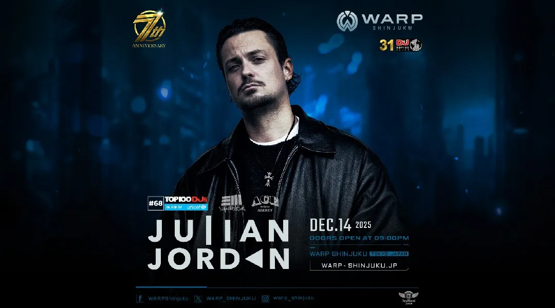 【新宿 歌舞伎町 クラブ ワープ】新宿の人気ナイトクラブ、WARP SHINJUKU！早い時間から盛り上がるナイトクラブで今夜も楽しもう！