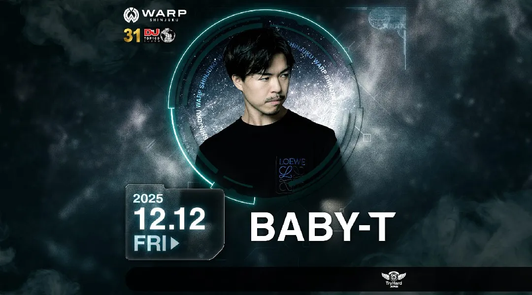 【新宿 歌舞伎町 クラブ ワープ】新宿の人気ナイトクラブ、WARP SHINJUKU！早い時間から盛り上がるナイトクラブで今夜も楽しもう！クーポン利用でお得に参加★