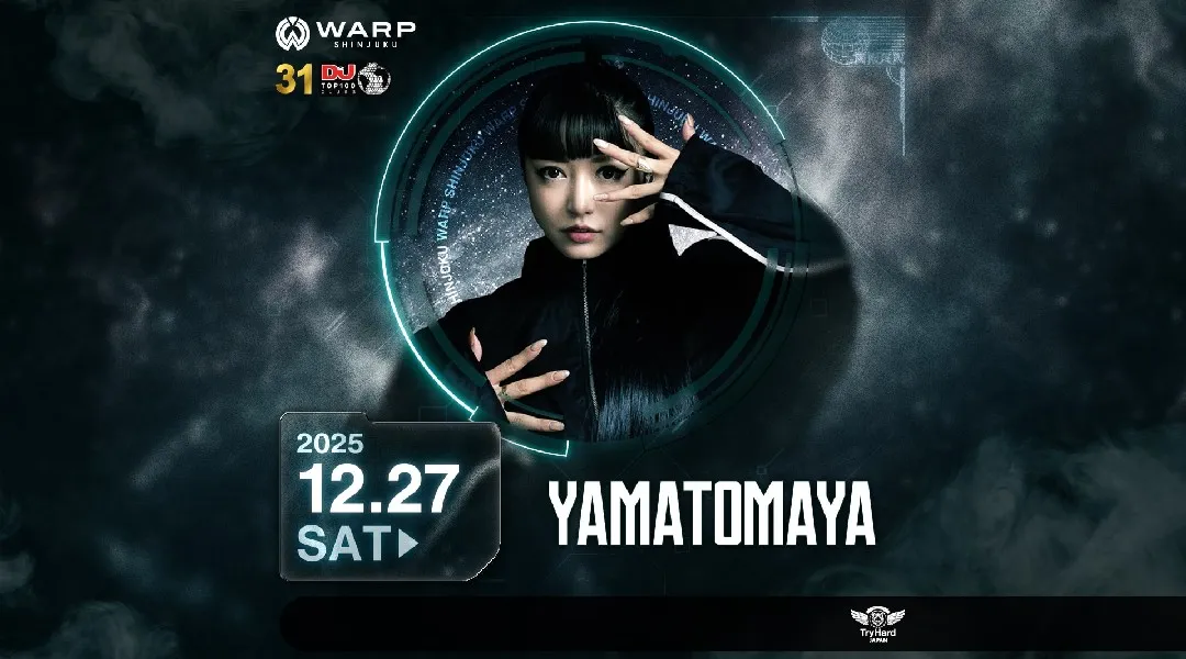 【新宿 歌舞伎町 クラブ ワープ】新宿の人気ナイトクラブ、WARP SHINJUKU！早い時間から盛り上がるナイトクラブで今夜も楽しもう！