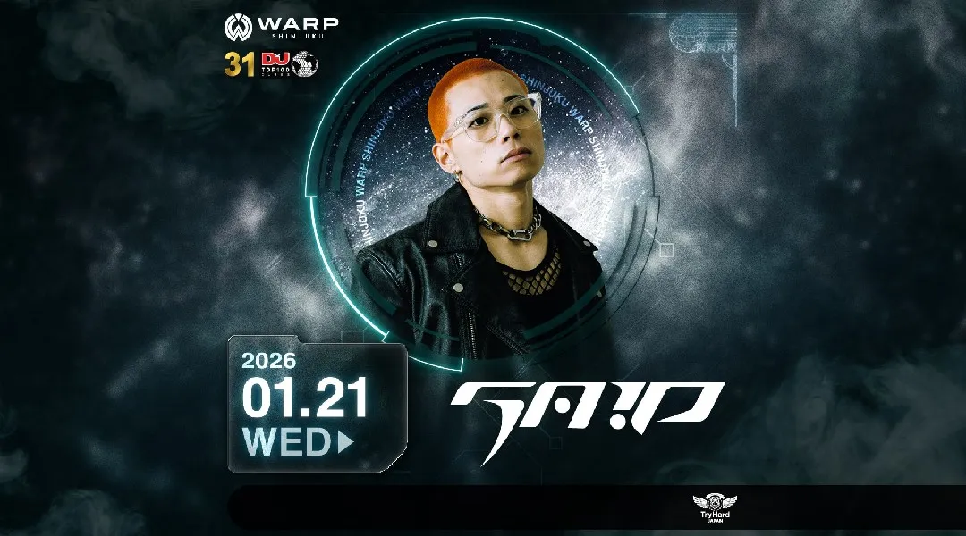 【新宿 歌舞伎町 クラブ ワープ】新宿の人気ナイトクラブ、WARP SHINJUKU！早い時間から盛り上がるナイトクラブで今夜も楽しもう！クーポン利用でお得に参加★