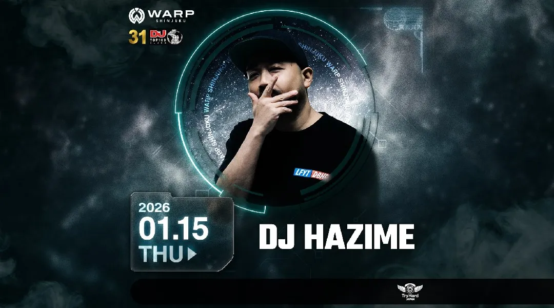 【新宿 歌舞伎町 クラブ ワープ】新宿の人気ナイトクラブ、WARP SHINJUKU！早い時間から盛り上がるナイトクラブで今夜も楽しもう！クーポン利用でお得に参加★