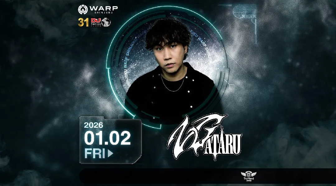 【新宿 歌舞伎町 クラブ ワープ】新宿の人気ナイトクラブ、WARP SHINJUKU！早い時間から盛り上がるナイトクラブで今夜も楽しもう！クーポン利用でお得に参加★