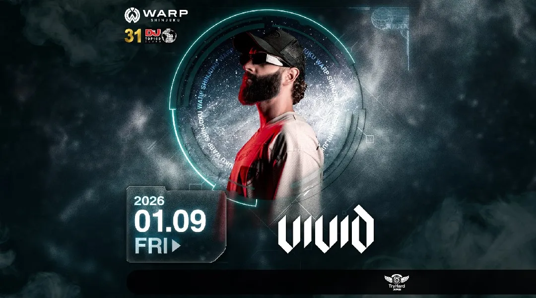 【新宿 歌舞伎町 クラブ ワープ】新宿の人気ナイトクラブ、WARP SHINJUKU！早い時間から盛り上がるナイトクラブで今夜も楽しもう！クーポン利用でお得に参加★