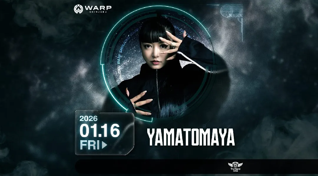 【新宿 歌舞伎町 クラブ ワープ】新宿の人気ナイトクラブ、WARP SHINJUKU！早い時間から盛り上がるナイトクラブで今夜も楽しもう！クーポン利用でお得に参加★